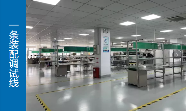 厂房展示标题七