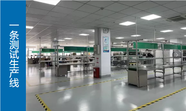 厂房展示标题五